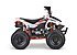 2021 Kayo Fox 70 for sale 201148675